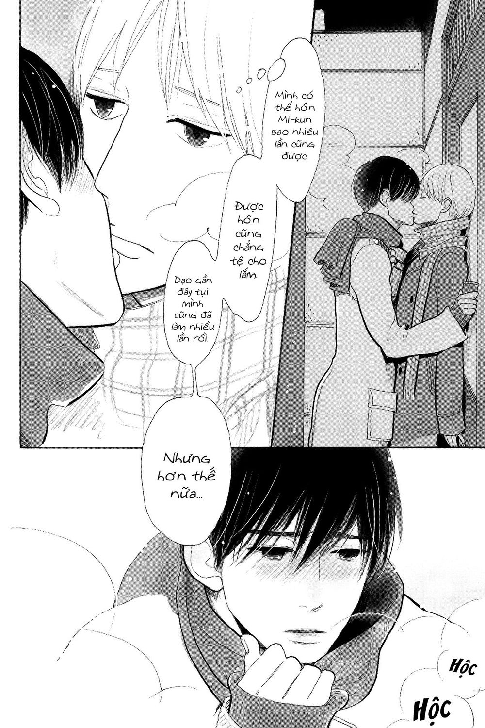 Itoshi No Nekokke - Đường Dài Về Nhà - Chapter 4