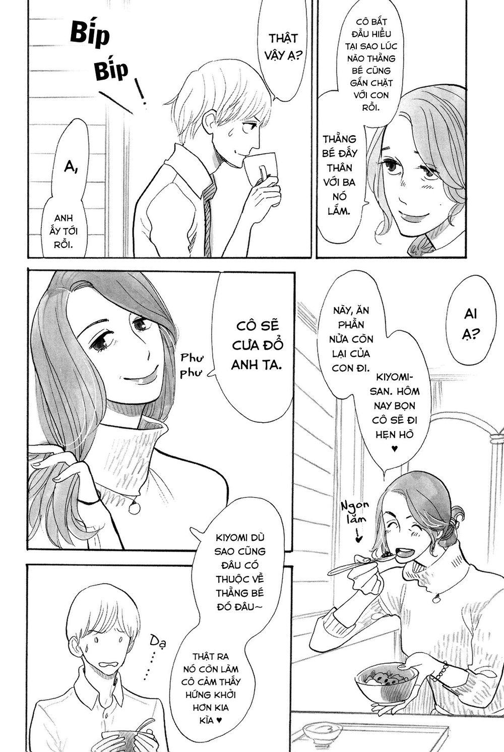 Itoshi No Nekokke - Đường Dài Về Nhà - Chapter 4