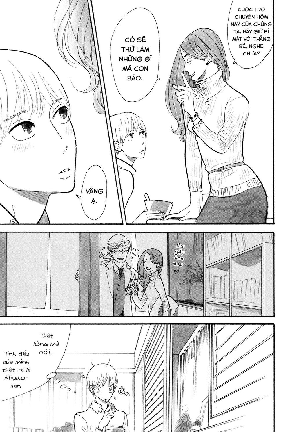 Itoshi No Nekokke - Đường Dài Về Nhà - Chapter 4