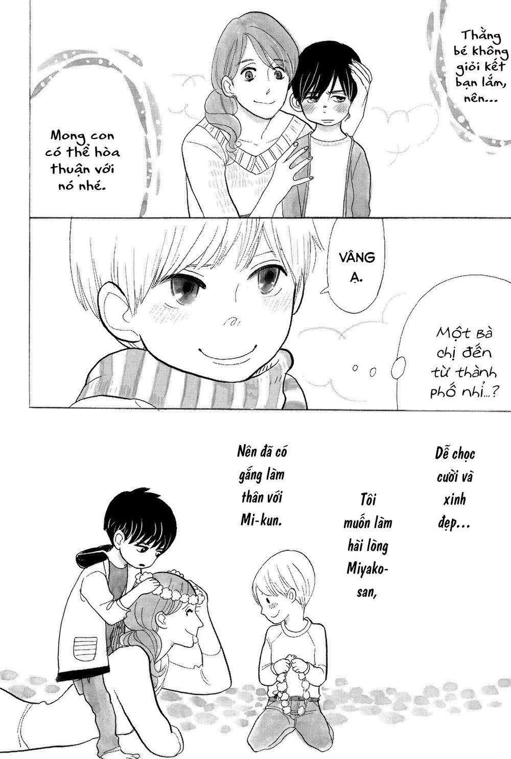 Itoshi No Nekokke - Đường Dài Về Nhà - Chapter 4