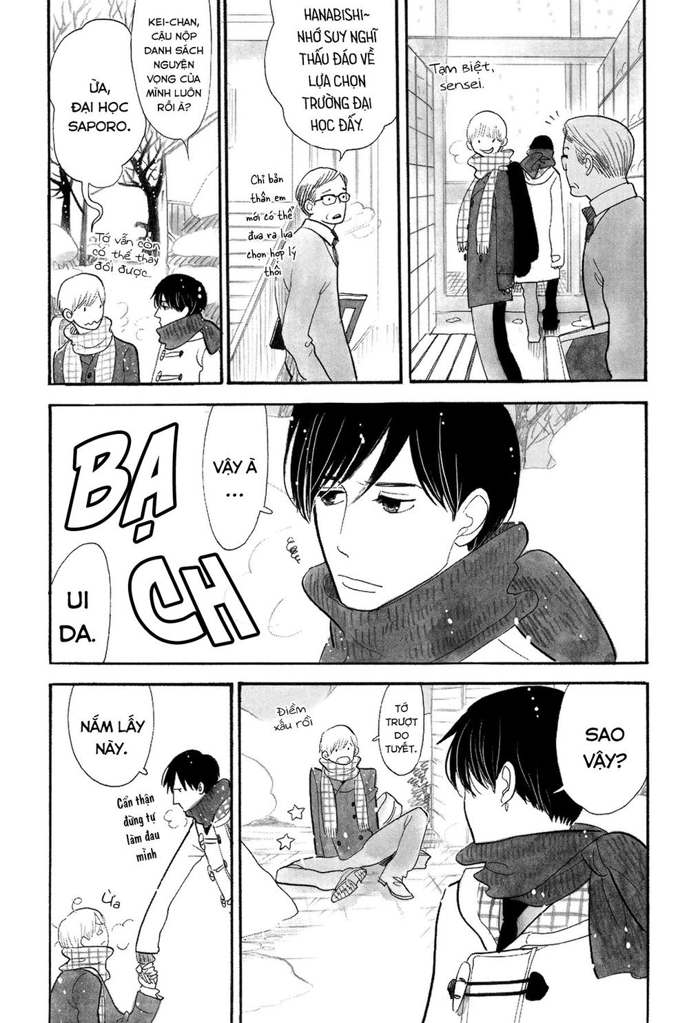 Itoshi No Nekokke - Đường Dài Về Nhà - Chapter 4