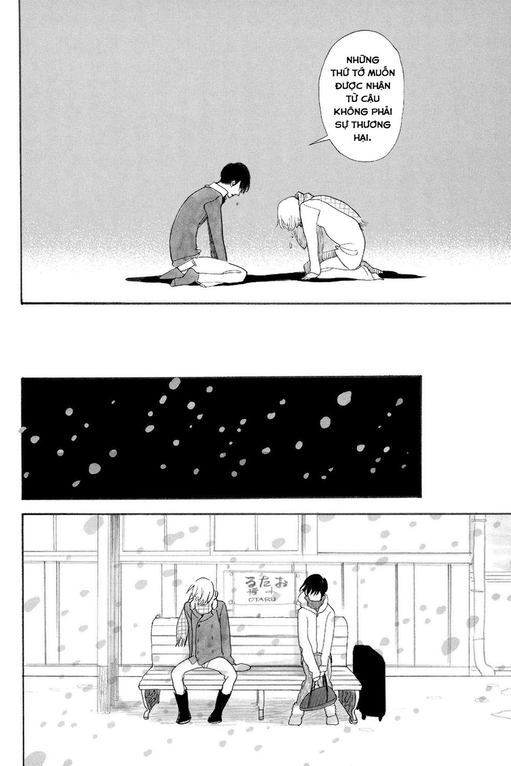 Itoshi No Nekokke - Đường Dài Về Nhà - Chapter 4