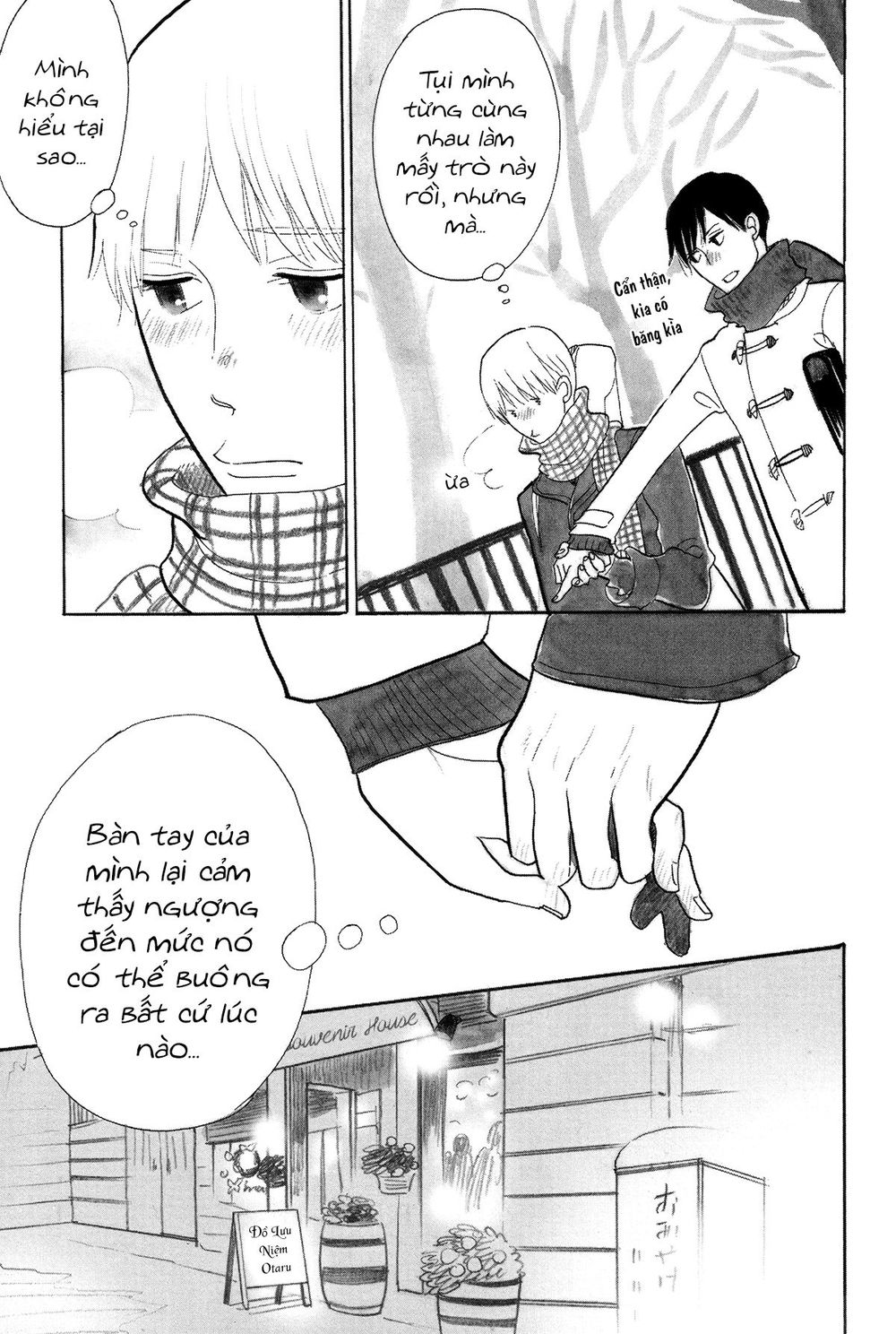 Itoshi No Nekokke - Đường Dài Về Nhà - Chapter 4