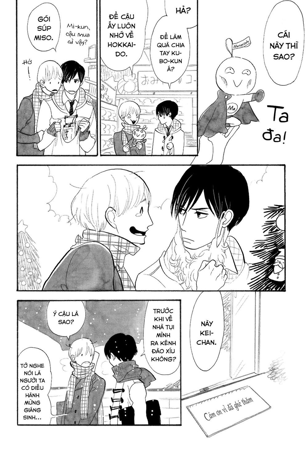 Itoshi No Nekokke - Đường Dài Về Nhà - Chapter 4