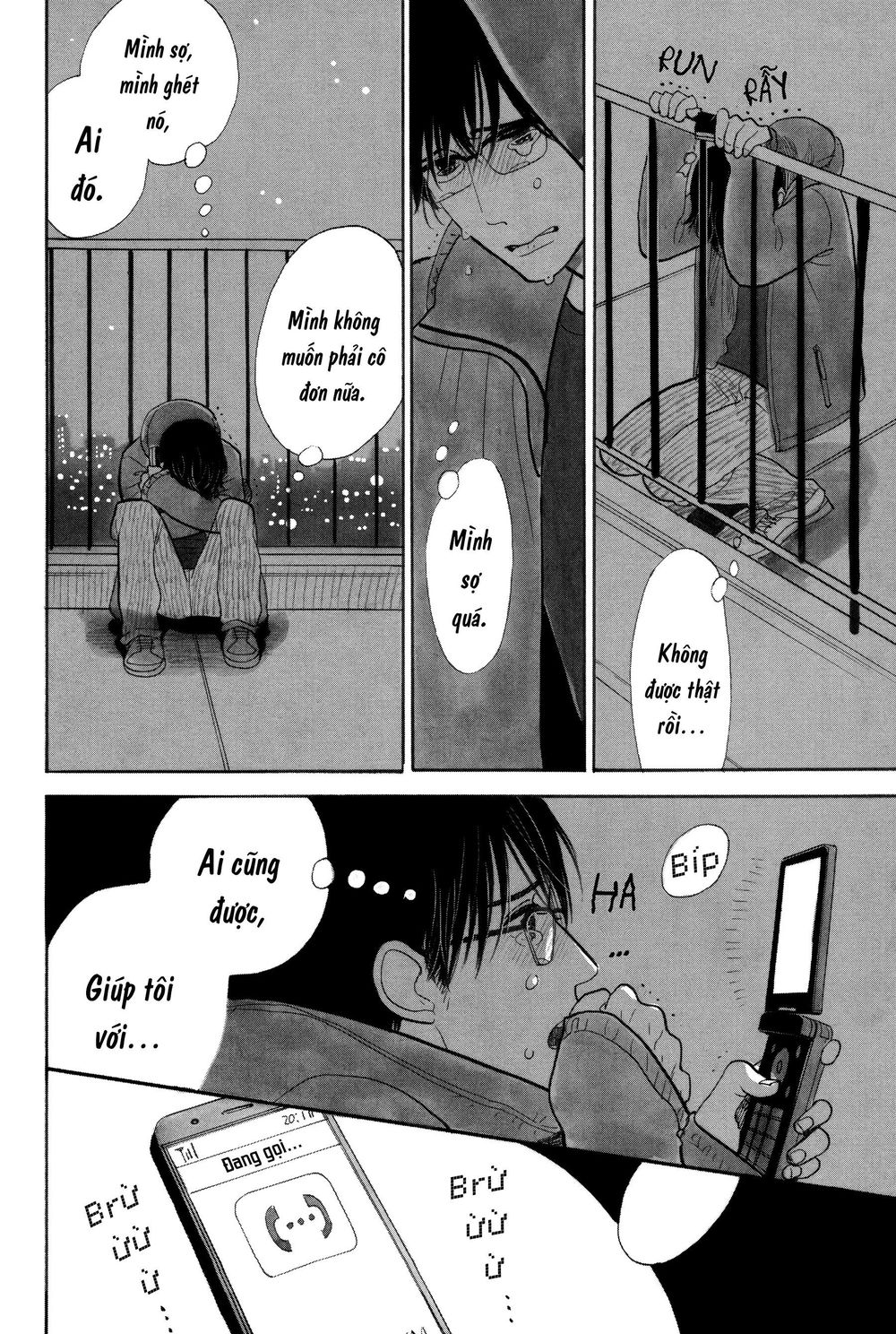 Itoshi No Nekokke - Đường Dài Về Nhà - Chapter 5
