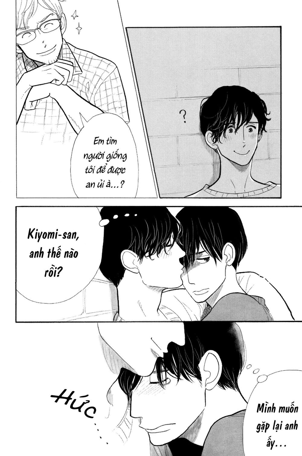 Itoshi No Nekokke - Đường Dài Về Nhà - Chapter 5