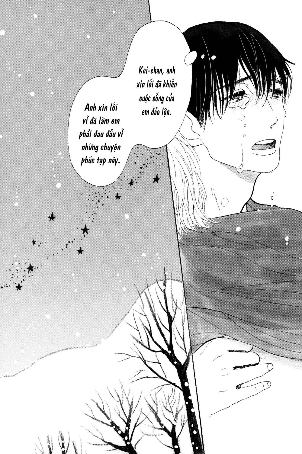 Itoshi No Nekokke - Đường Dài Về Nhà - Chapter 5