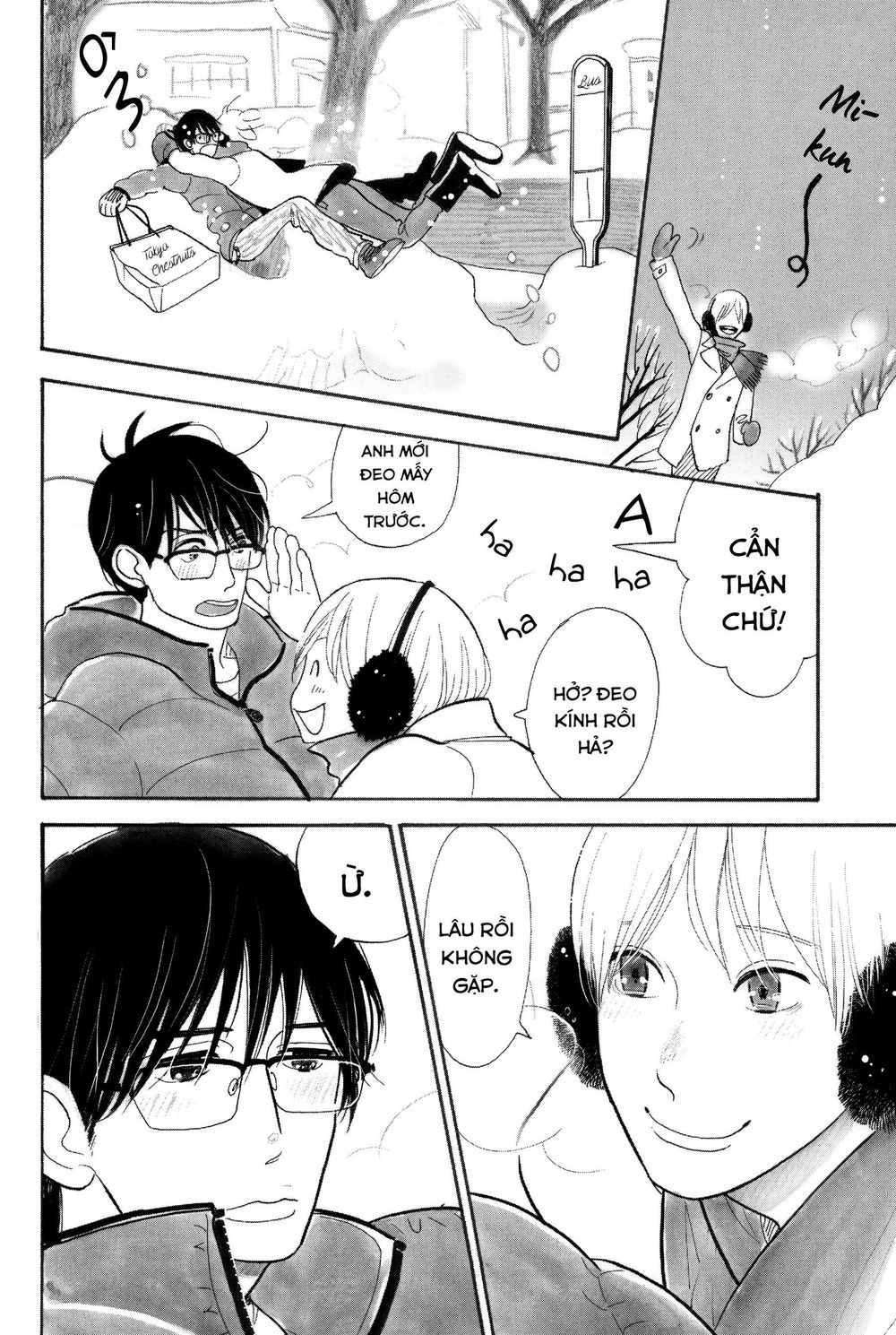 Itoshi No Nekokke - Đường Dài Về Nhà - Chapter 5