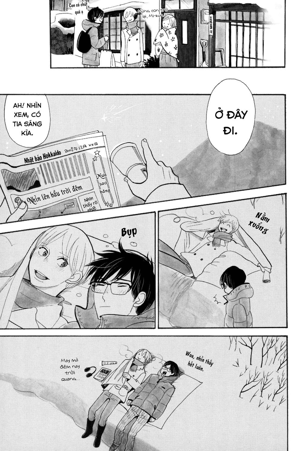 Itoshi No Nekokke - Đường Dài Về Nhà - Chapter 5
