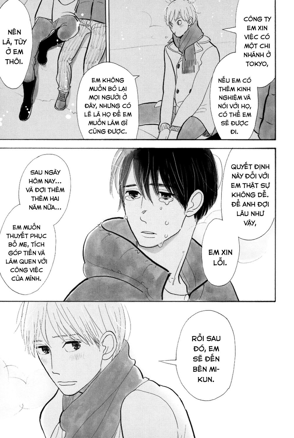 Itoshi No Nekokke - Đường Dài Về Nhà - Chapter 5