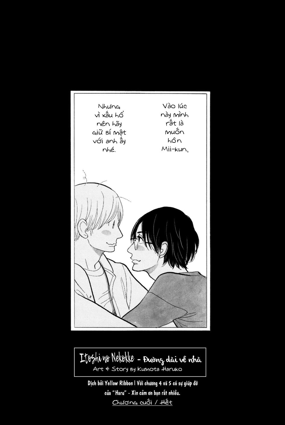 Itoshi No Nekokke - Đường Dài Về Nhà - Chapter 5