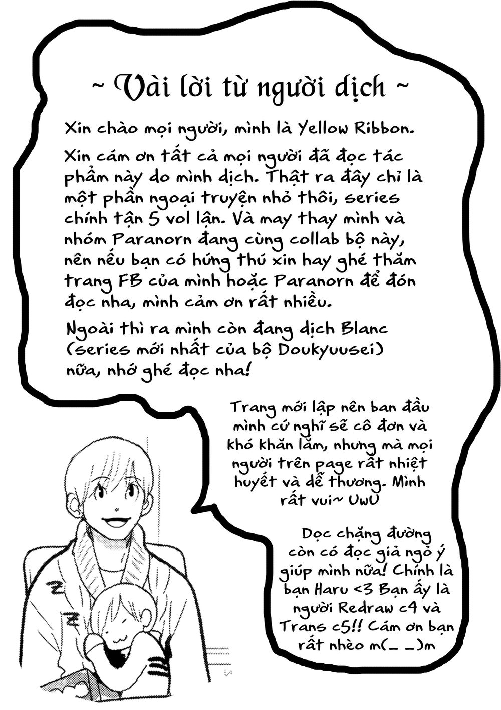Itoshi No Nekokke - Đường Dài Về Nhà - Chapter 5