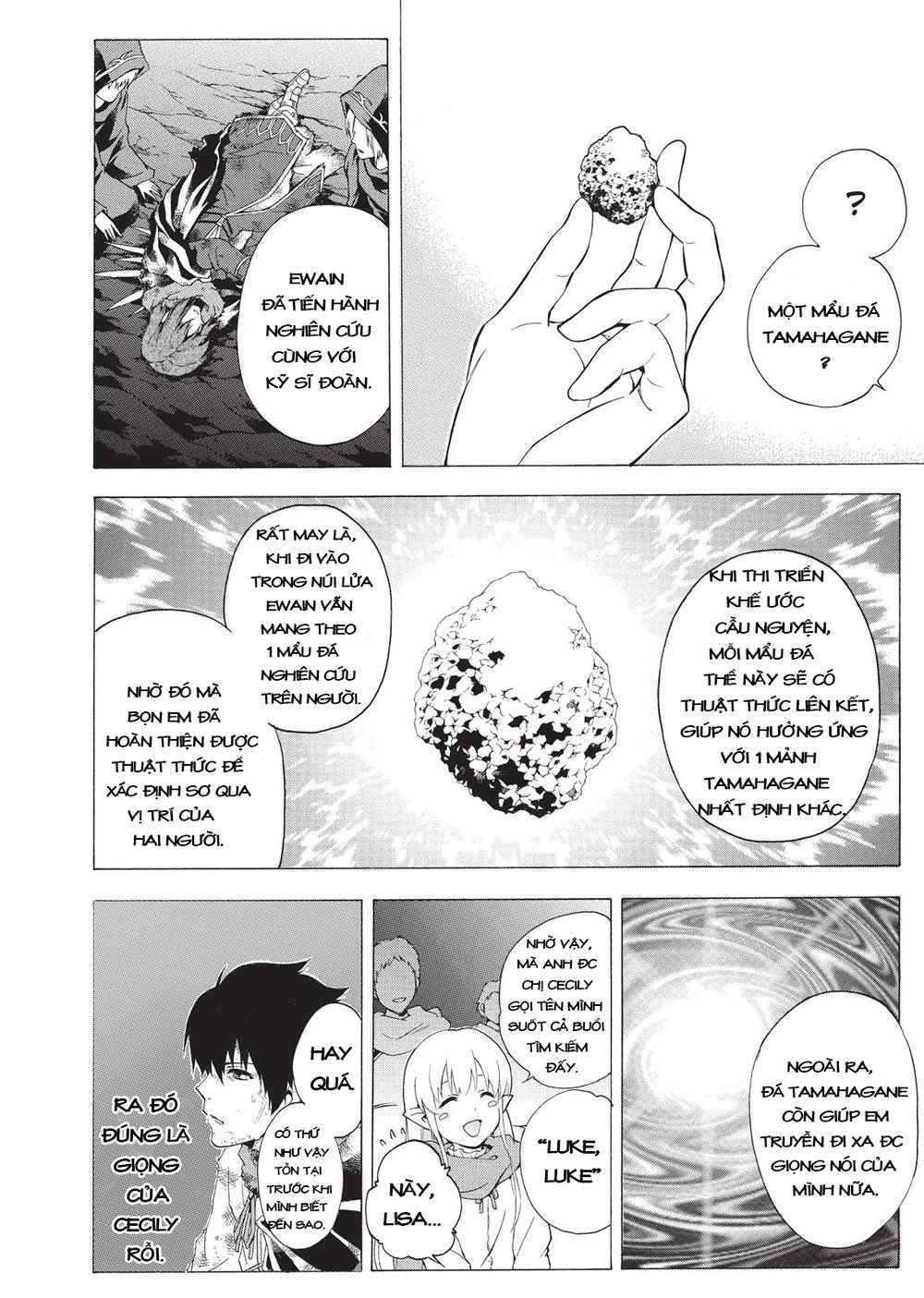Seiken No Blacksmith - Chapter 39
