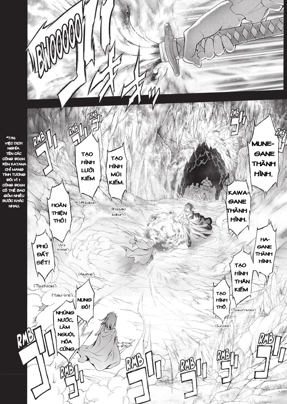 Seiken No Blacksmith - Chapter 40