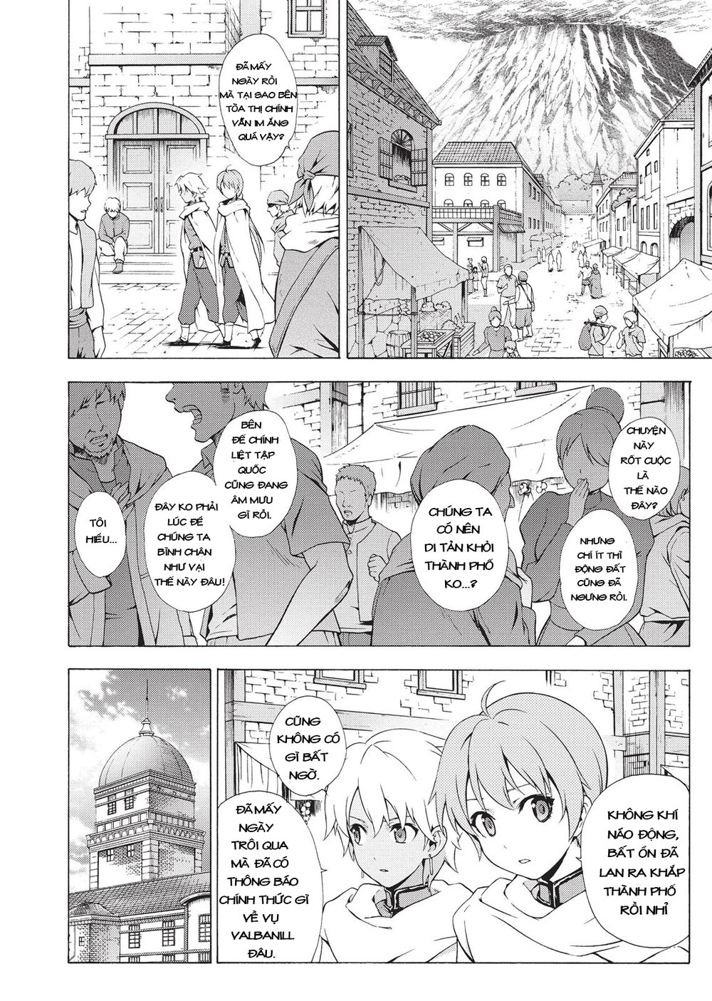 Seiken No Blacksmith - Chapter 40