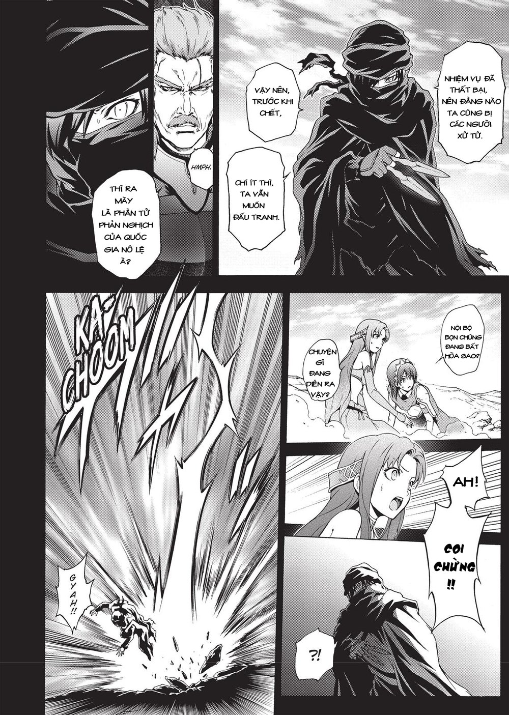 Seiken No Blacksmith - Chapter 41