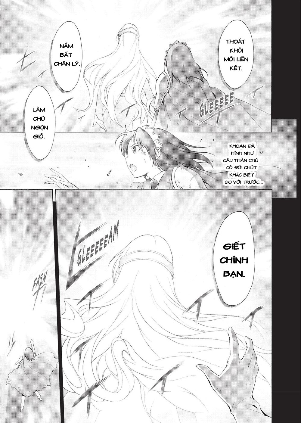 Seiken No Blacksmith - Chapter 41