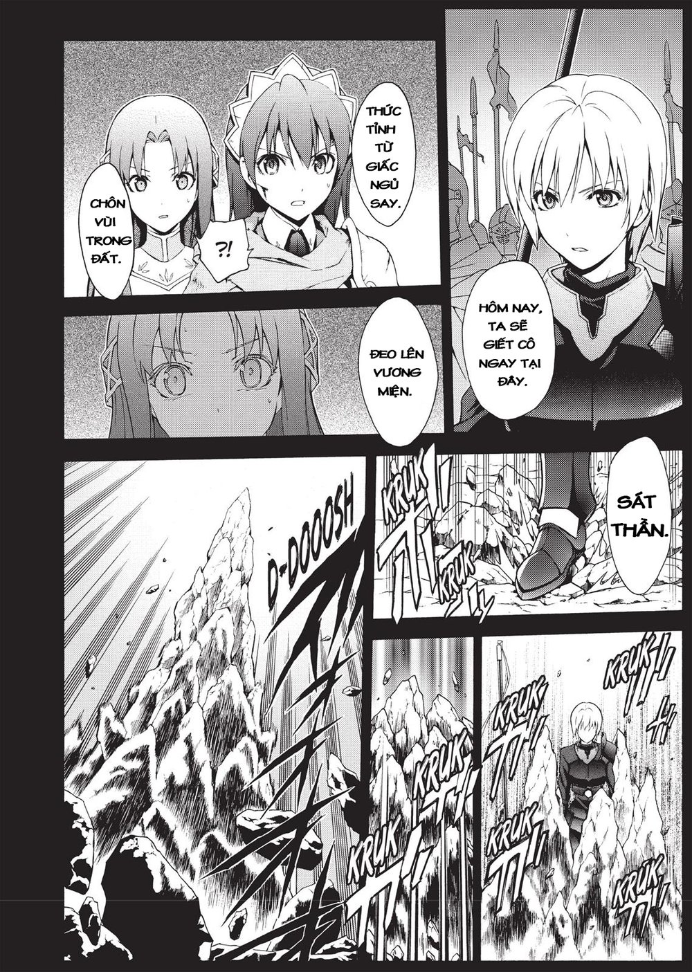 Seiken No Blacksmith - Chapter 41