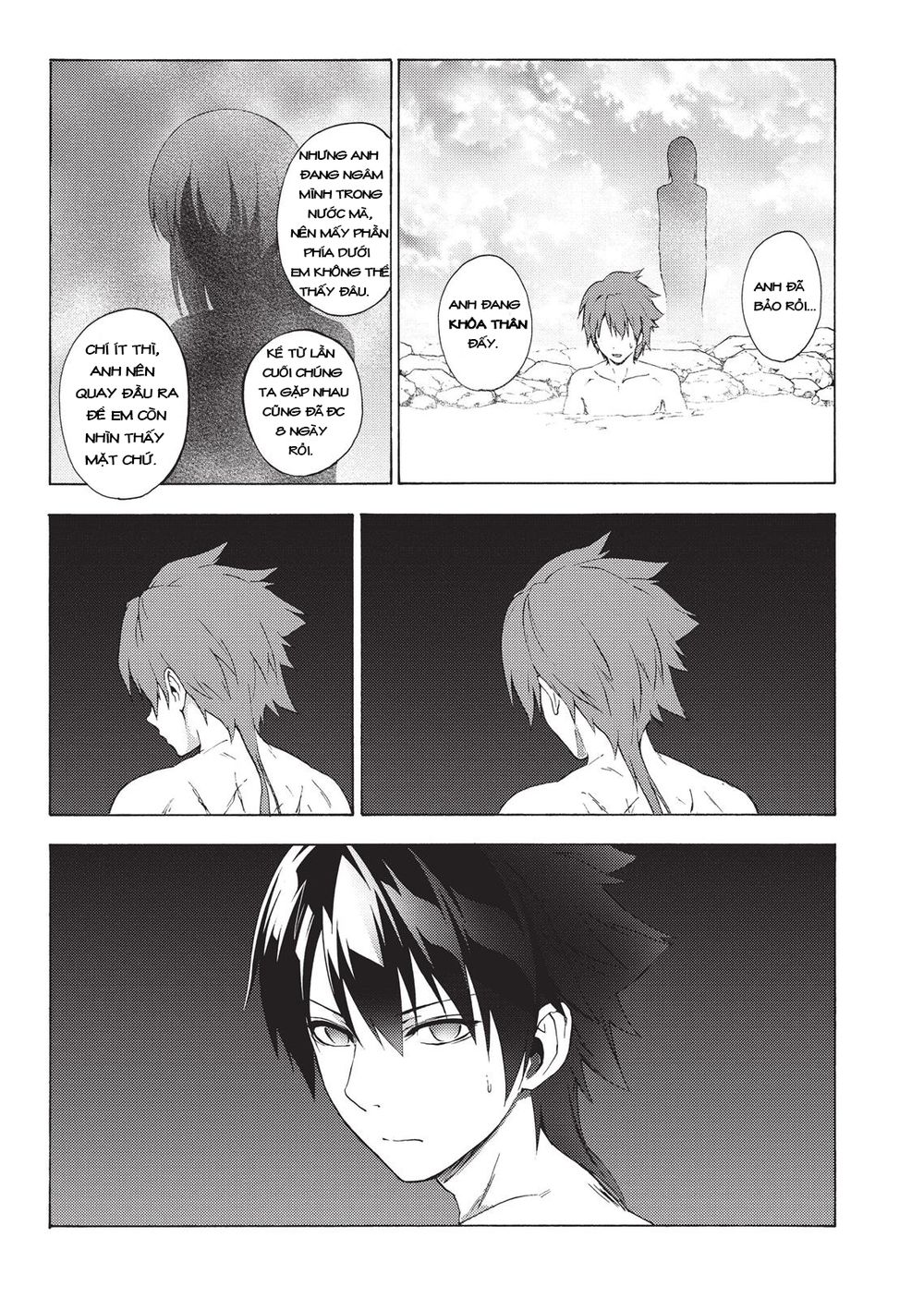 Seiken No Blacksmith - Chapter 42