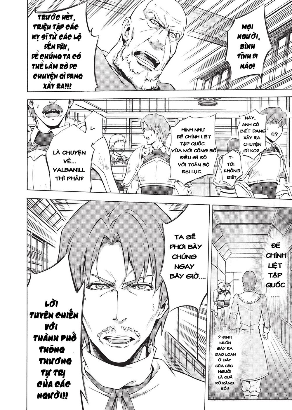 Seiken No Blacksmith - Chapter 42