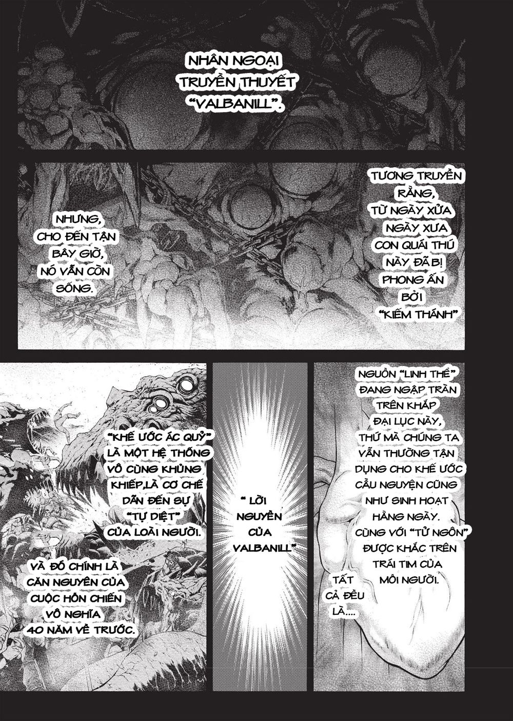 Seiken No Blacksmith - Chapter 43