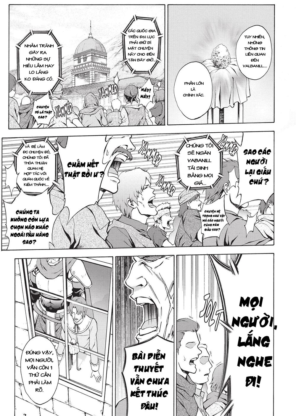 Seiken No Blacksmith - Chapter 43