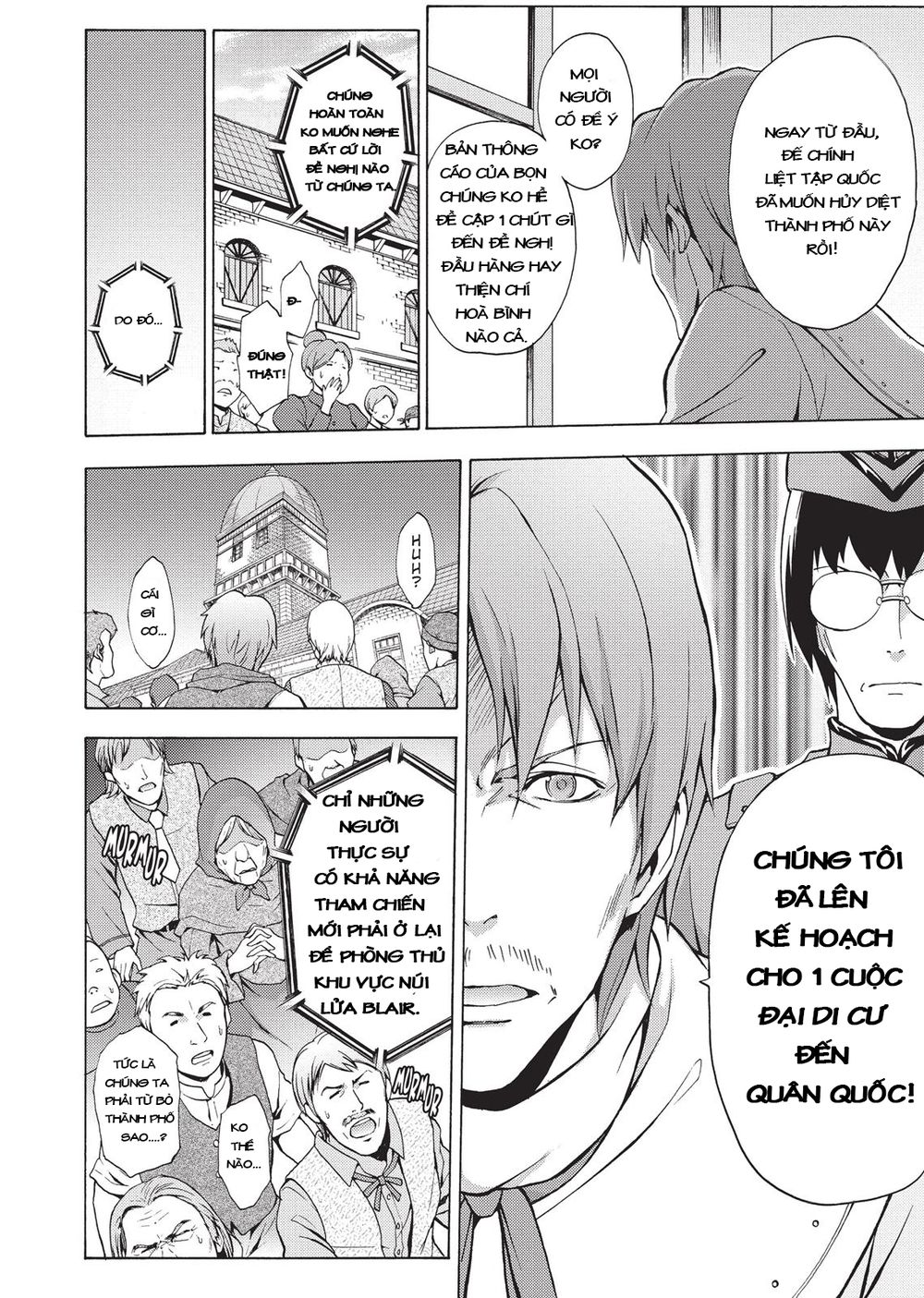 Seiken No Blacksmith - Chapter 43