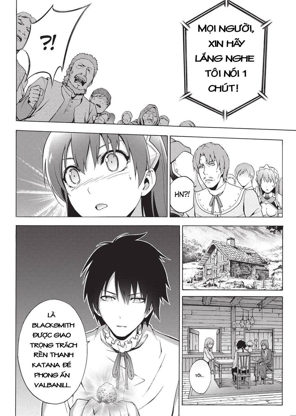 Seiken No Blacksmith - Chapter 43