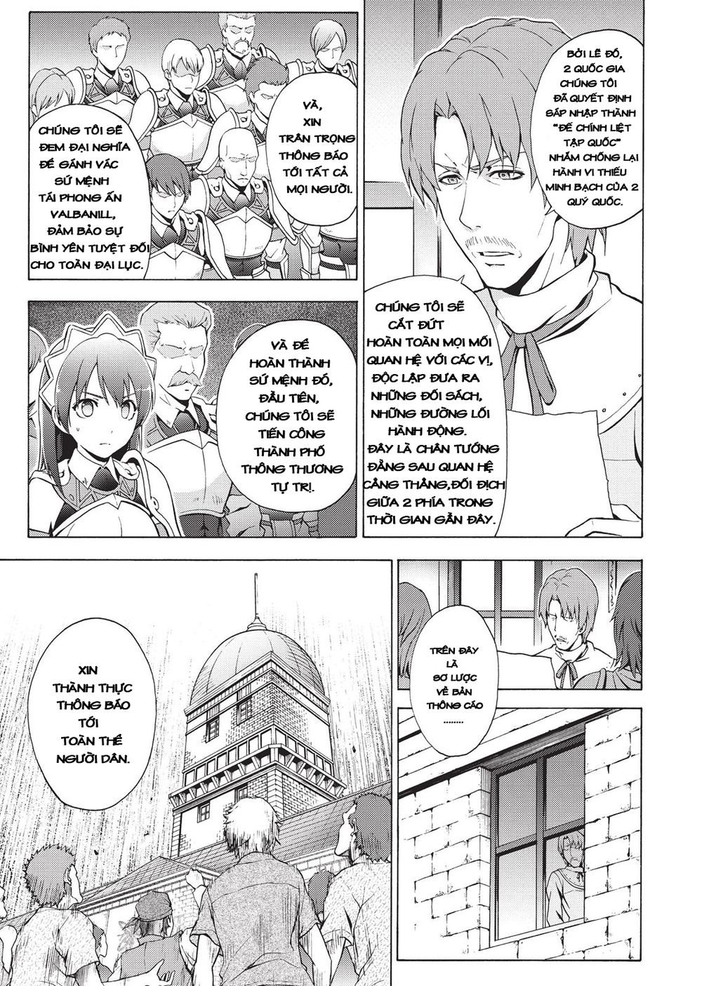 Seiken No Blacksmith - Chapter 43