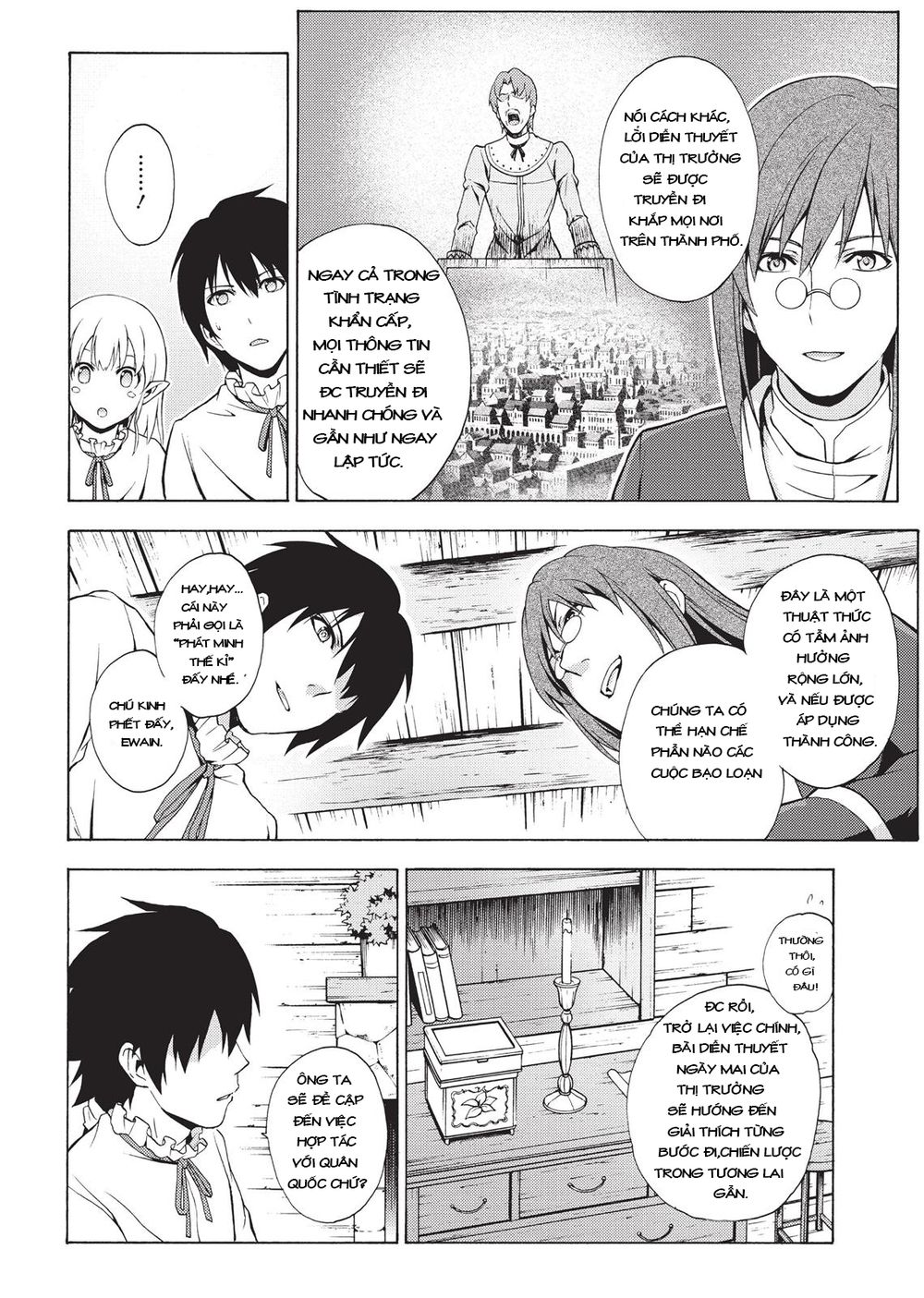 Seiken No Blacksmith - Chapter 43