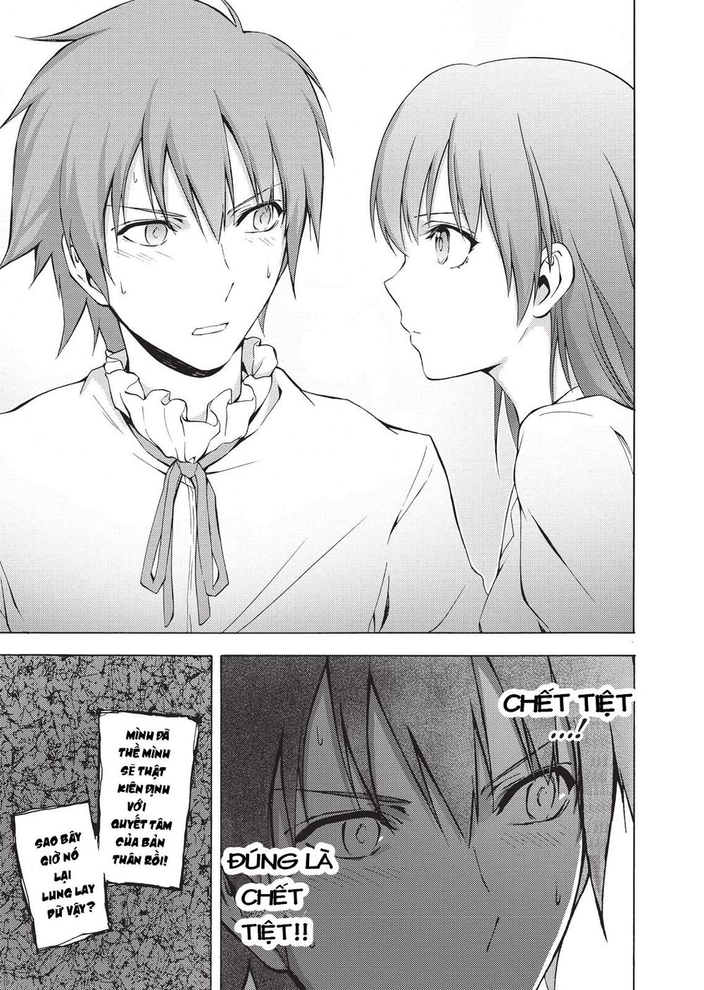 Seiken No Blacksmith - Chapter 44