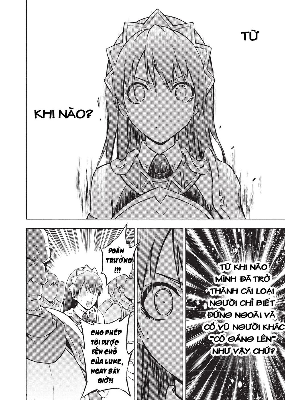 Seiken No Blacksmith - Chapter 44