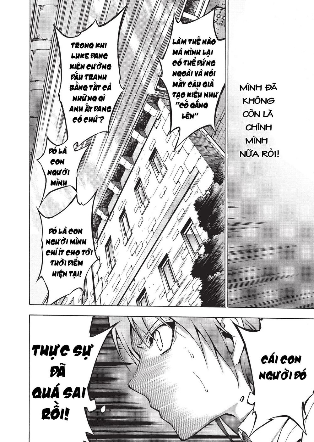 Seiken No Blacksmith - Chapter 44