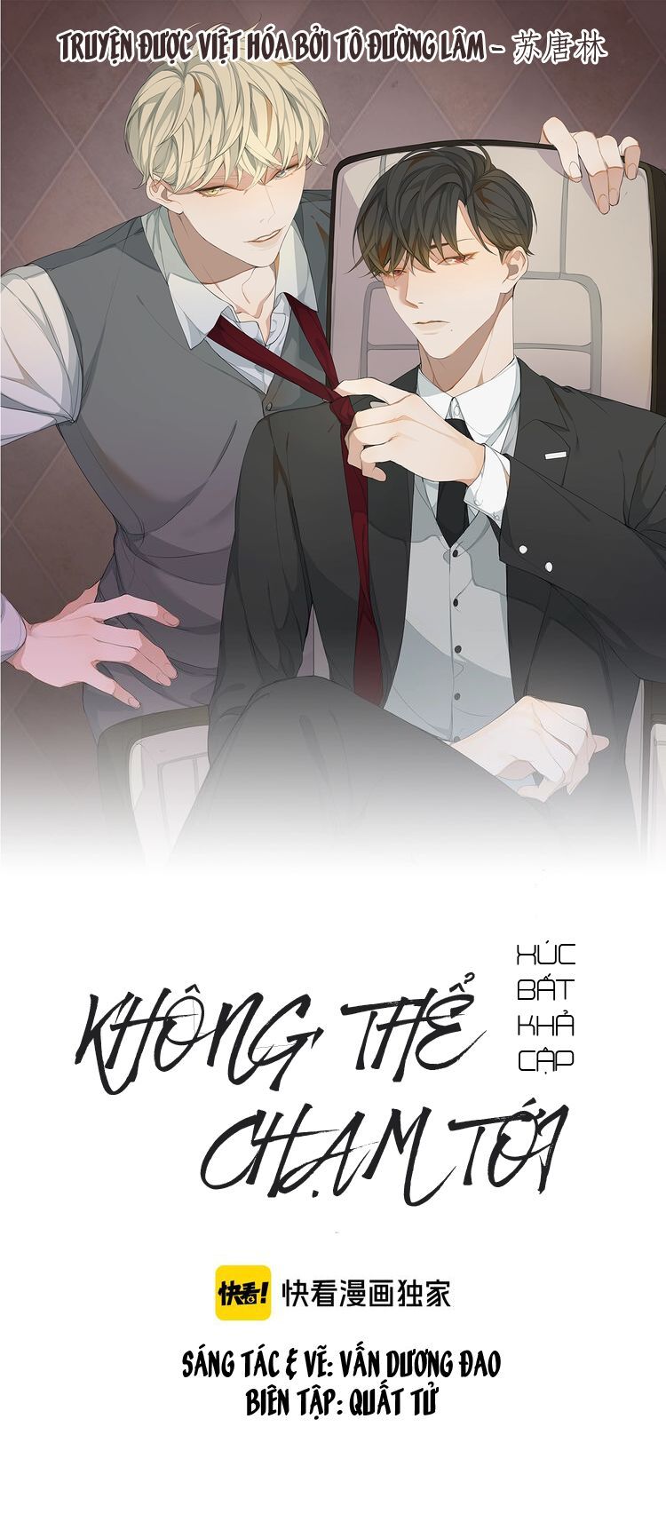 Xúc Bất Khả Cập - Chapter 1