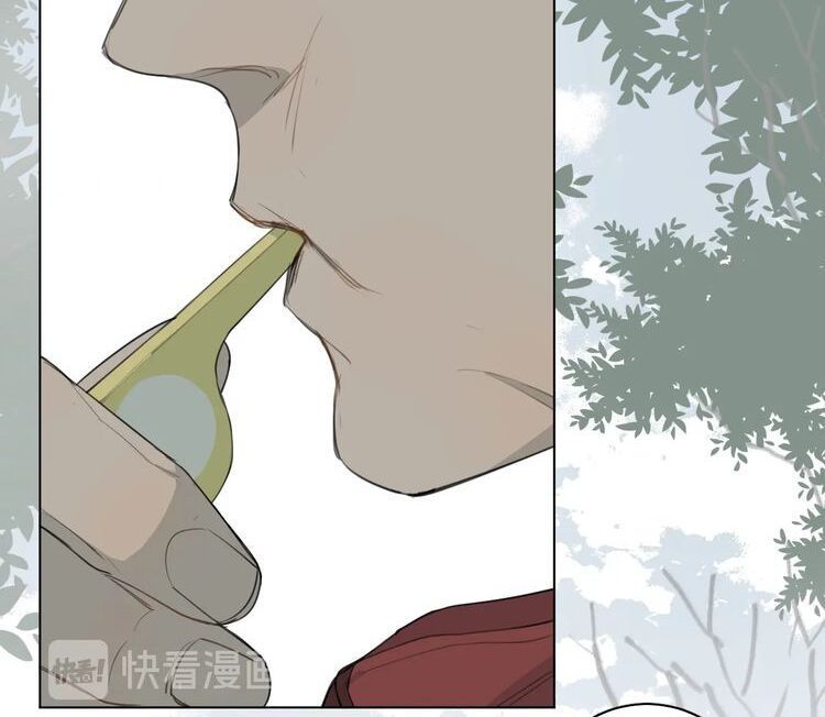 Xúc Bất Khả Cập - Chapter 3