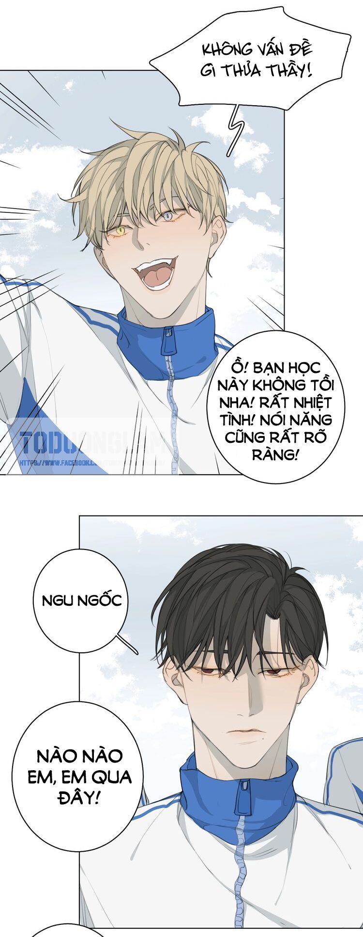 Xúc Bất Khả Cập - Chapter 3