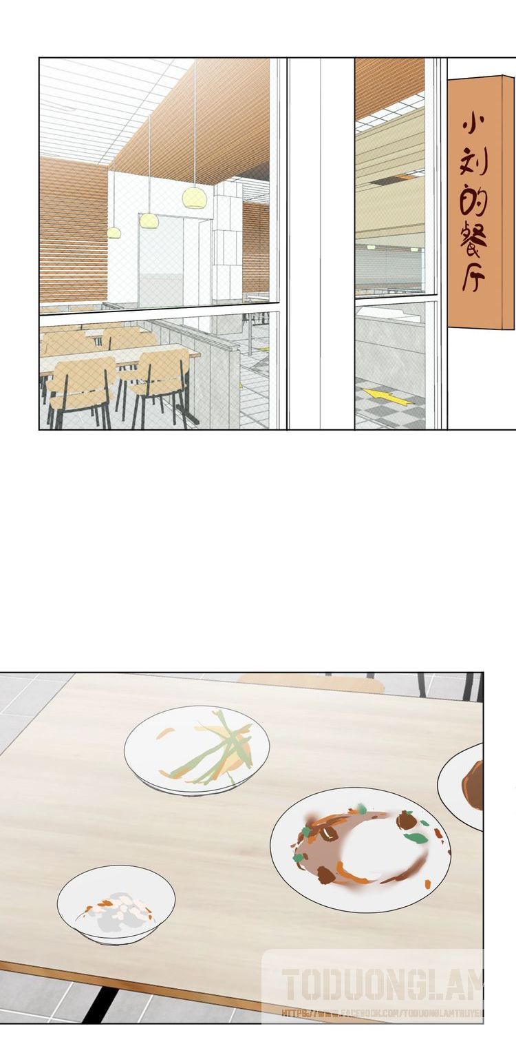 Xúc Bất Khả Cập - Chapter 4
