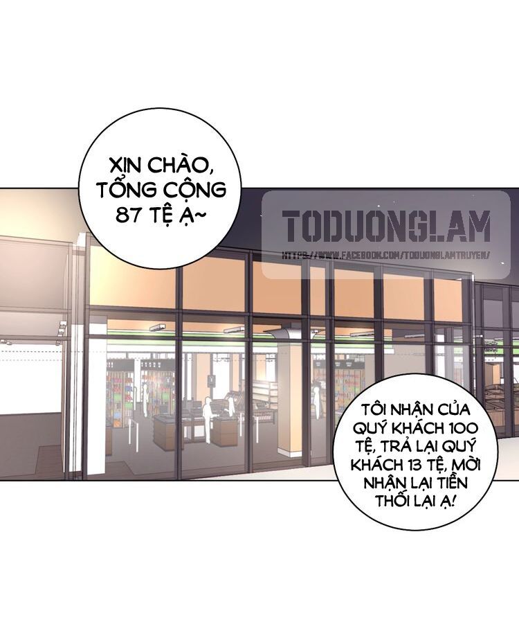 Xúc Bất Khả Cập - Chapter 5