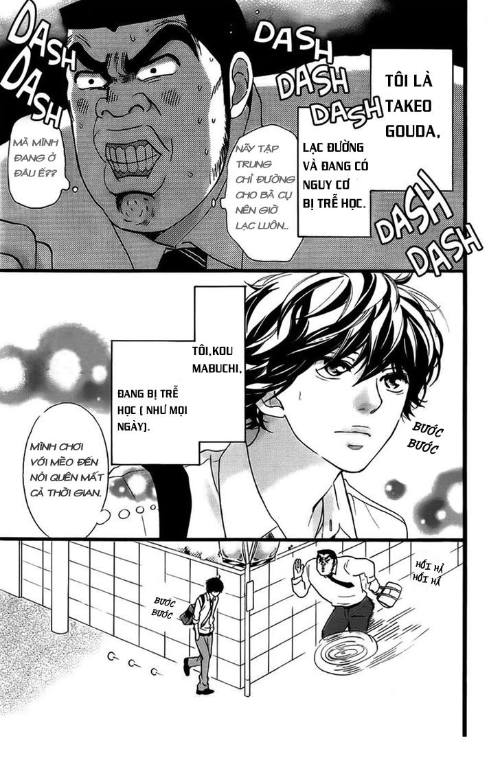 Ore Ride!! - Chapter 1