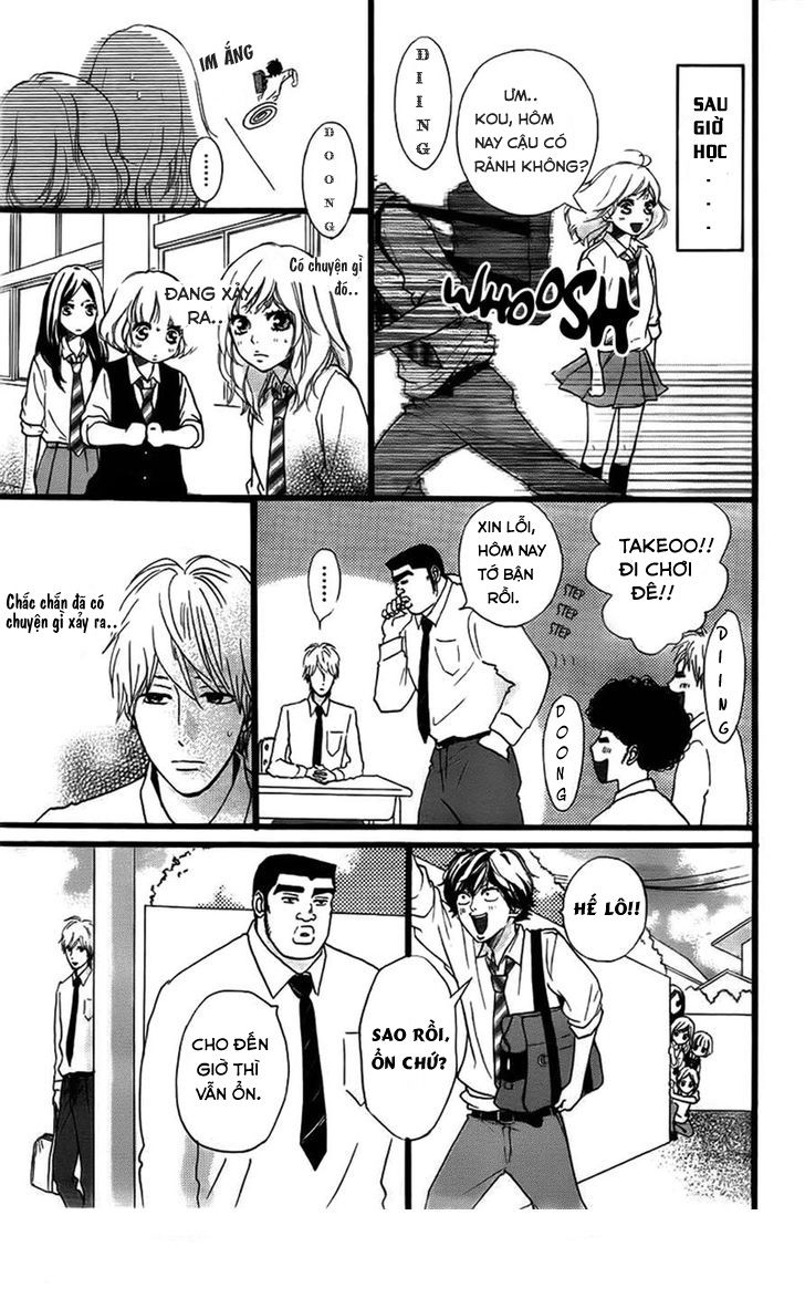 Ore Ride!! - Chapter 1
