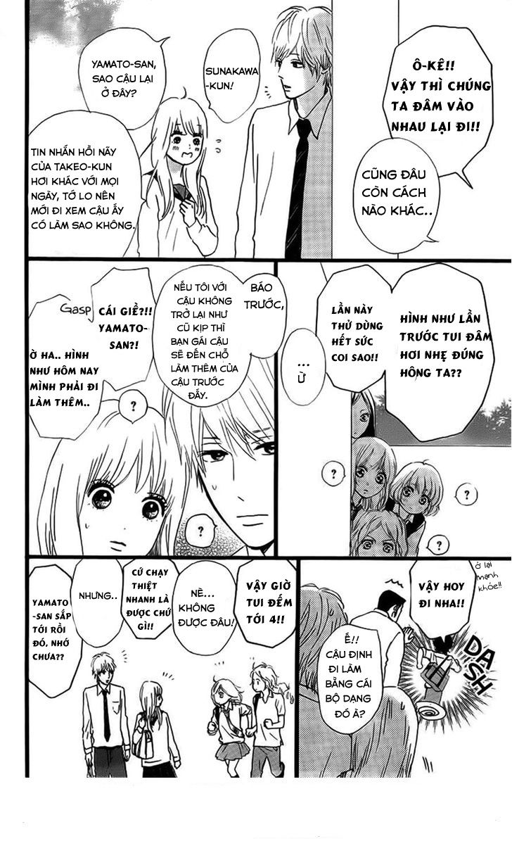 Ore Ride!! - Chapter 1