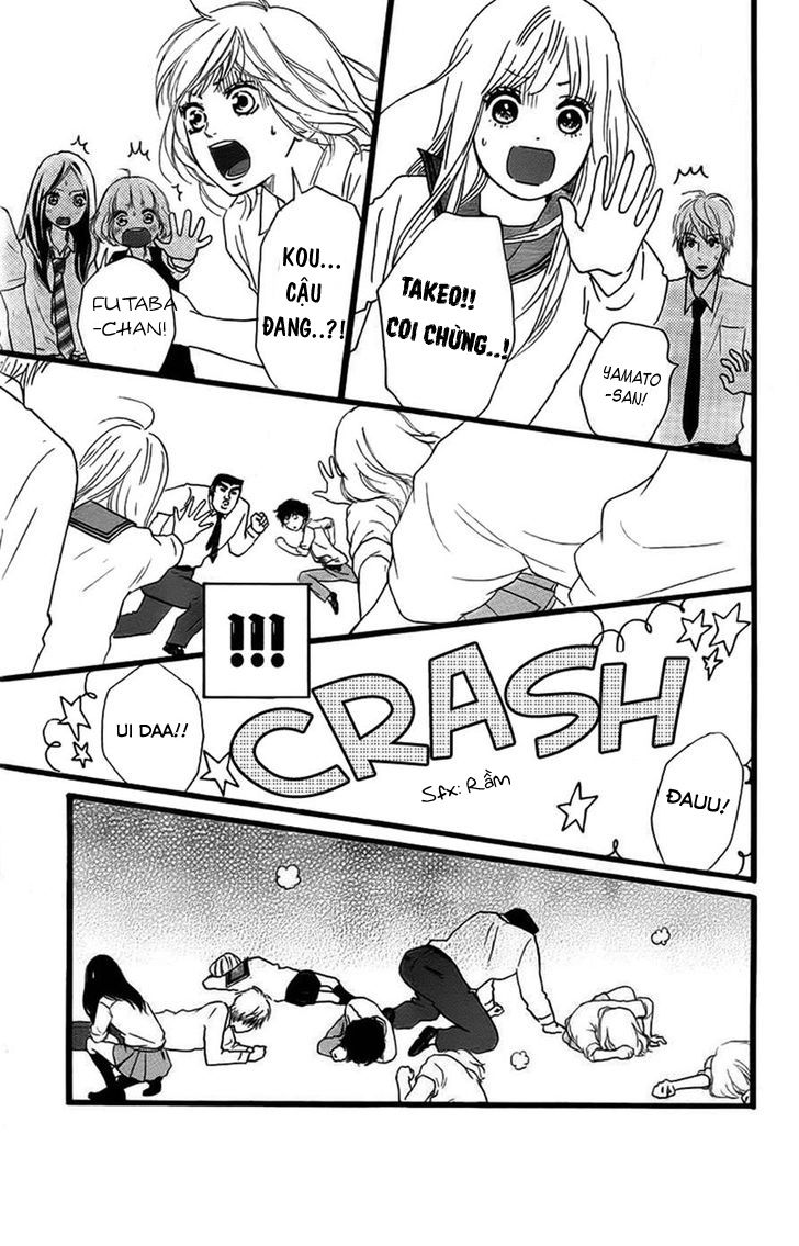 Ore Ride!! - Chapter 1