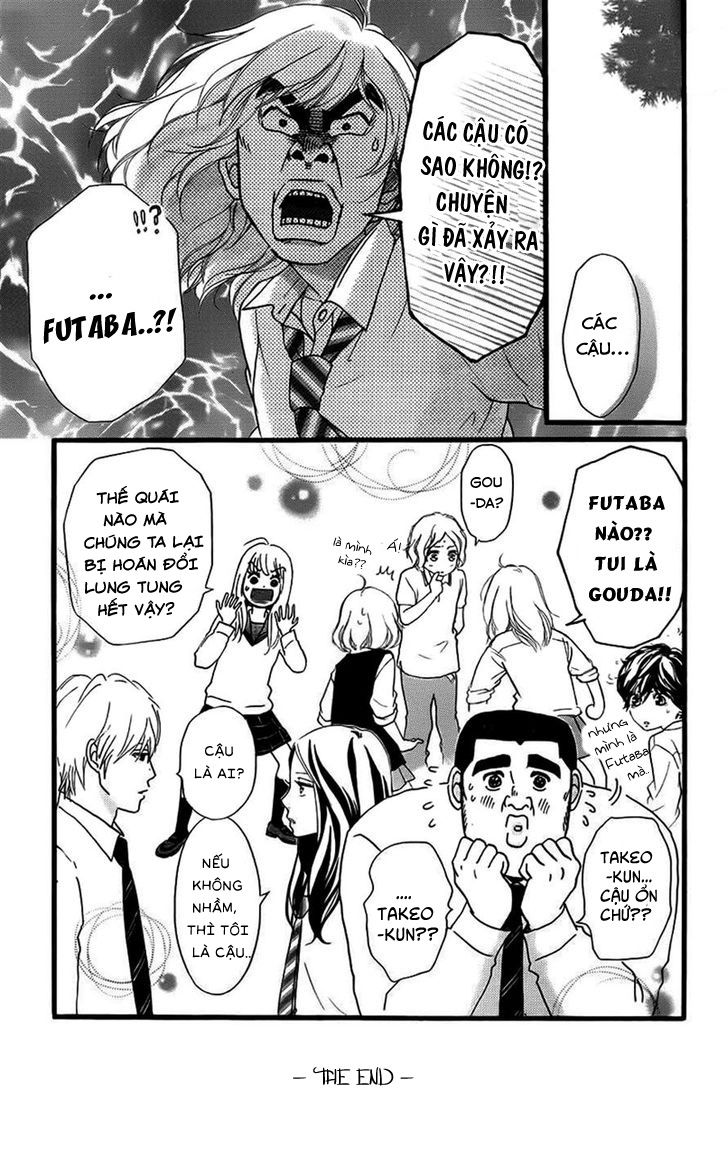 Ore Ride!! - Chapter 1