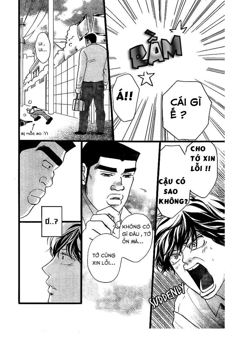 Ore Ride!! - Chapter 1