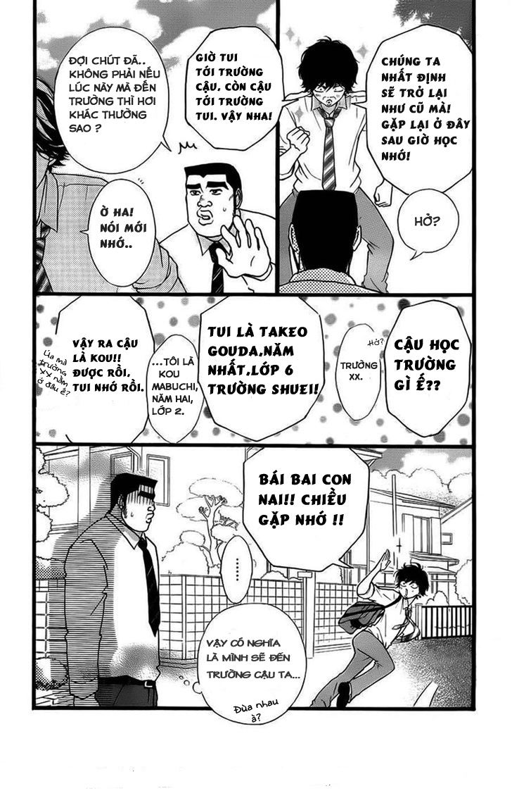 Ore Ride!! - Chapter 1