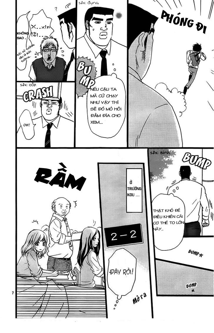 Ore Ride!! - Chapter 1