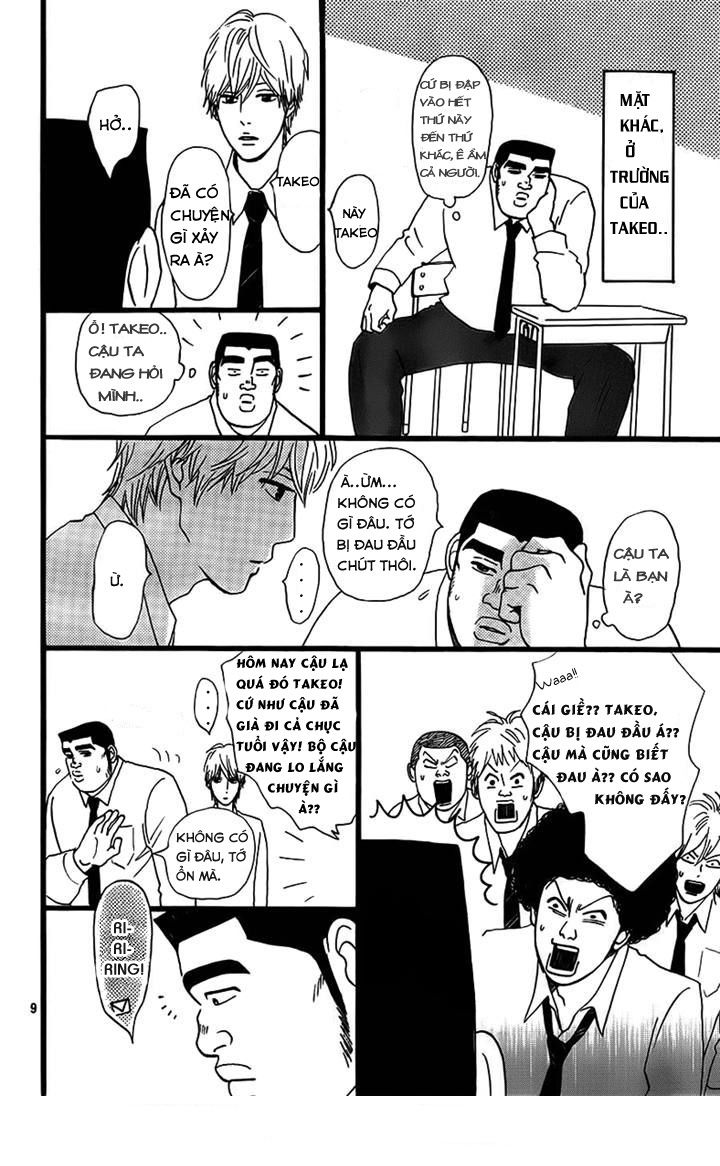 Ore Ride!! - Chapter 1