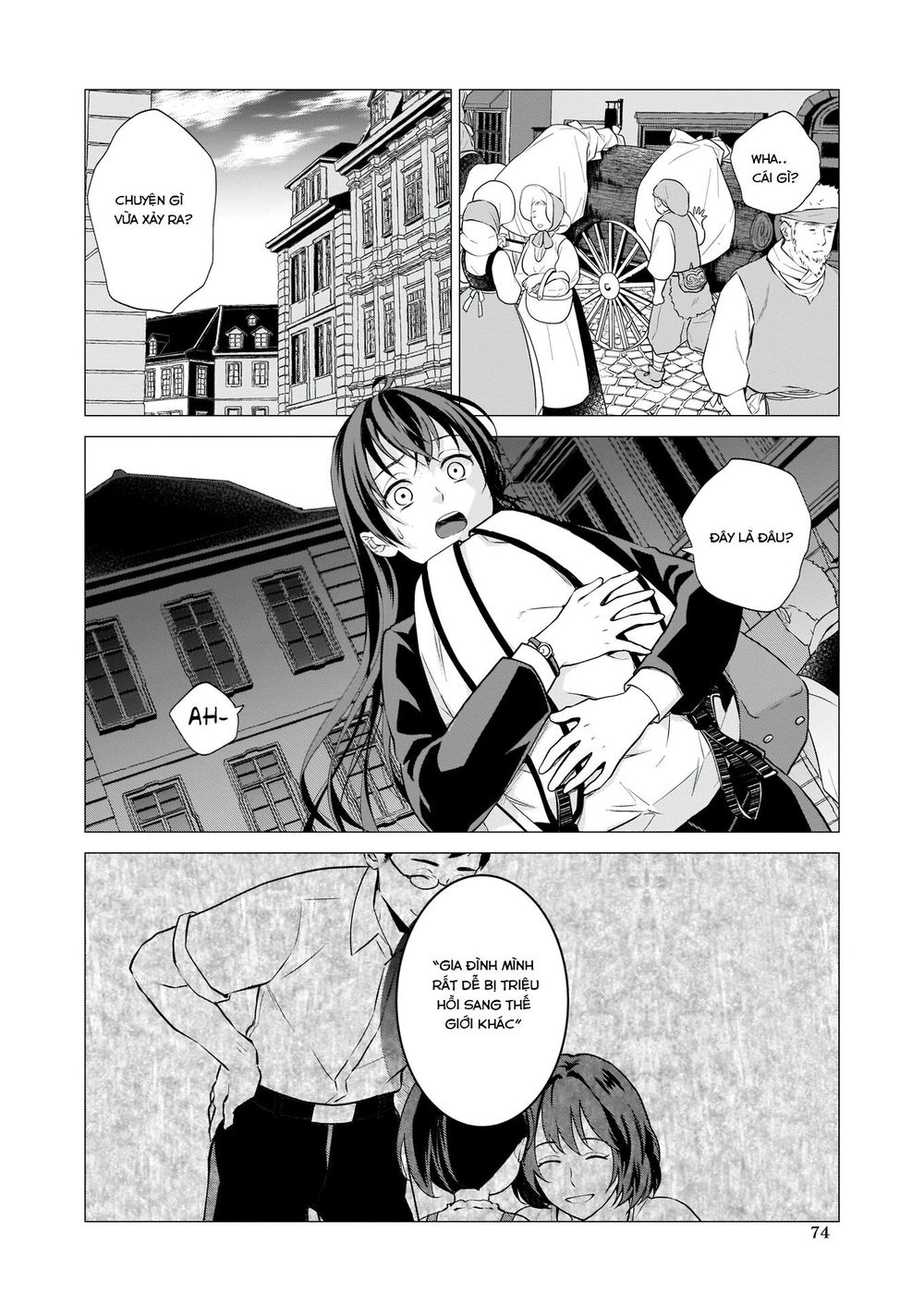 Tôi Trở Thành Thánh Nữ Bán Đồ Ăn Dạo Ở Thế Giới Khác - Chapter 1