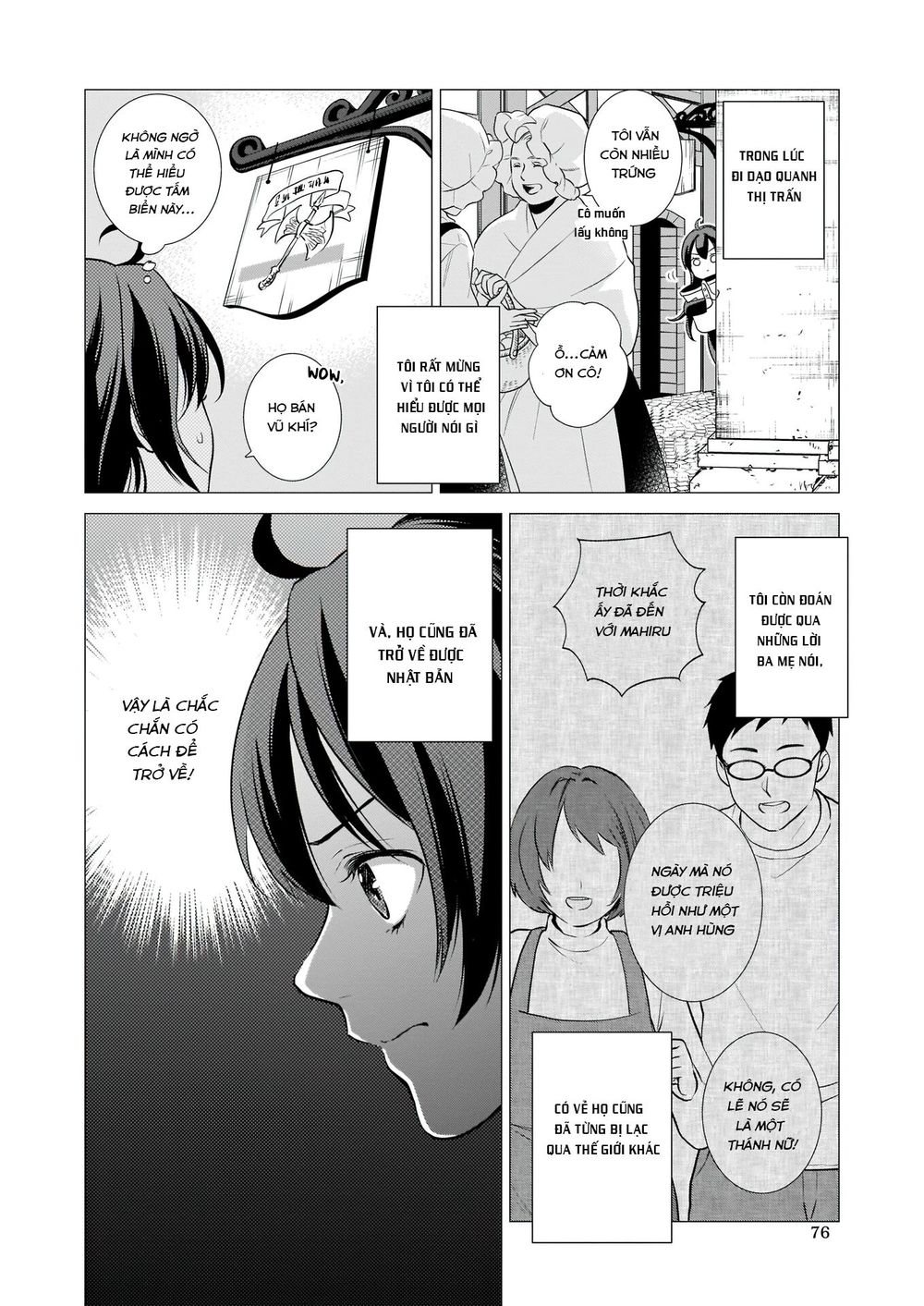 Tôi Trở Thành Thánh Nữ Bán Đồ Ăn Dạo Ở Thế Giới Khác - Chapter 1