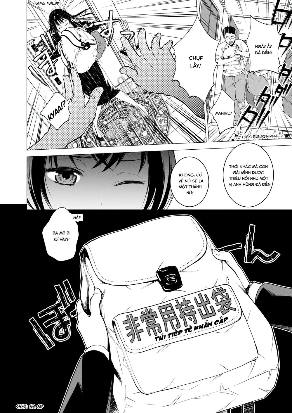 Tôi Trở Thành Thánh Nữ Bán Đồ Ăn Dạo Ở Thế Giới Khác - Chapter 1